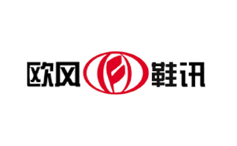 正在互聯簽約歐風網絡科技有限公司網站建設
