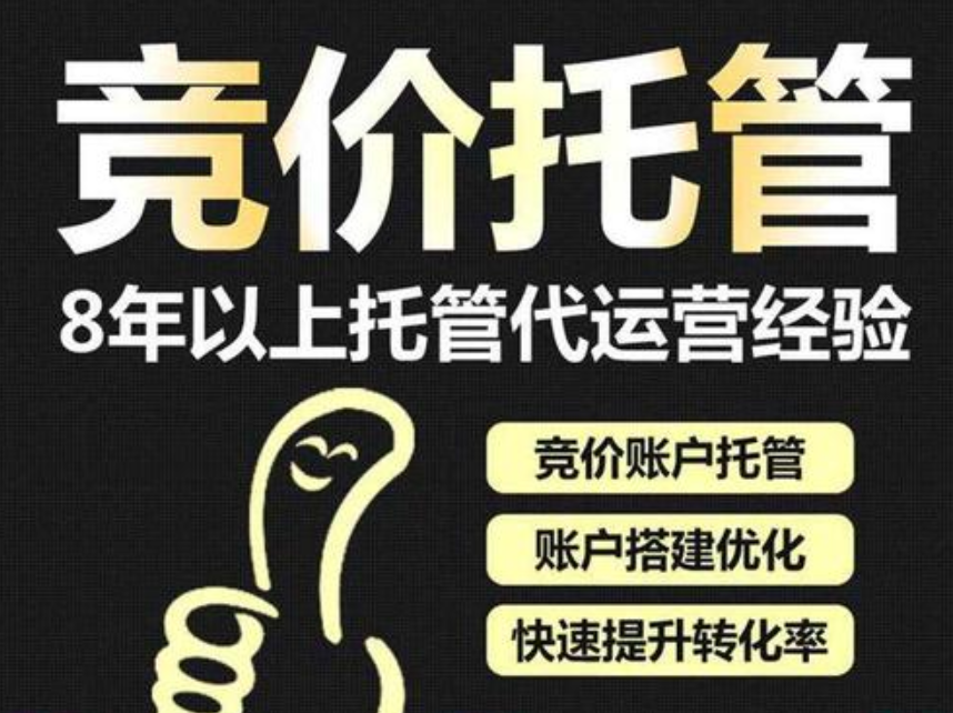 裝修網站建設都存在哪些問題？