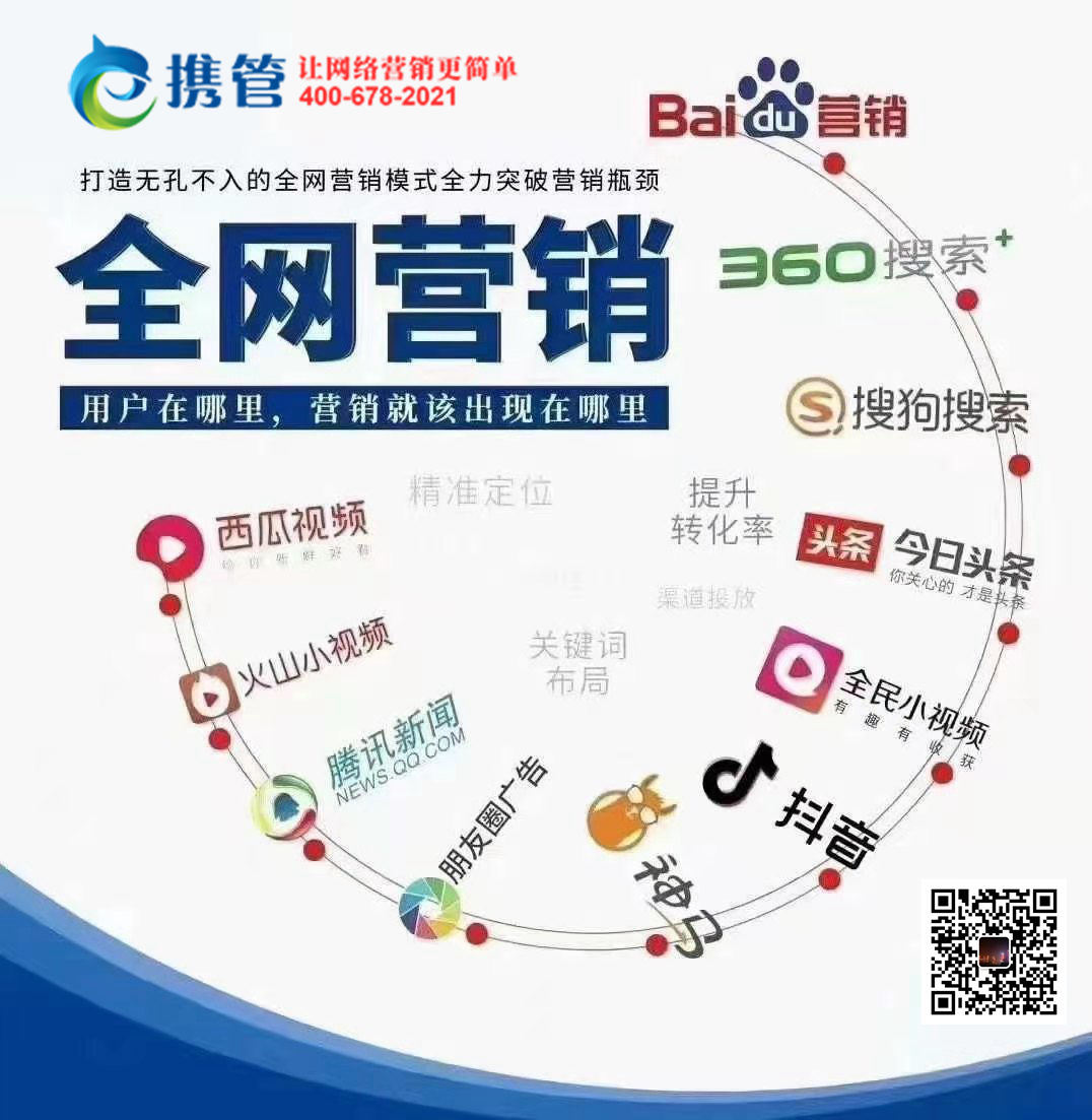 裝修網站建設都存在哪些問題？